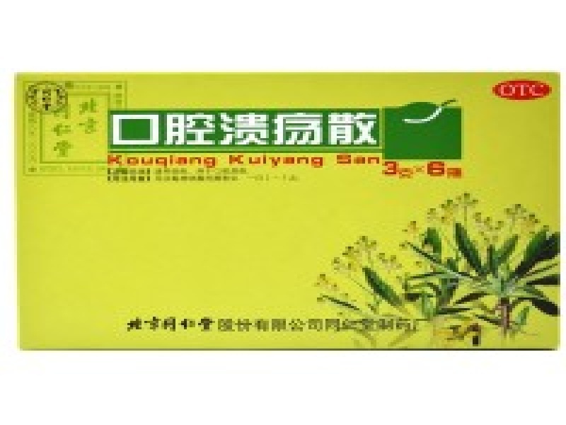 精选案例